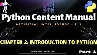 Ch 2 Introduction to python Part-1 PYTHON CONTENT MANUAL Skill Education AI 417