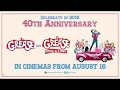 Grease 40th Anniversary Trailer Paramount Pictures Australia