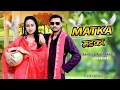 Download Lagu Matka New Haryanvi Dj Song 2024 | Raj Mawar, Komal Chaudhary | Mannu Pahari, Bharti Chaudhary