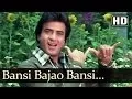 Download Lagu Bansi Bajao Bansi Bajeya (HD) - Judaai Songs - Jeetendra - Rekha - Anuradha Paudwal - Kishore Kumar