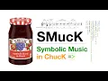 Welcome to SMucK symbolic music in ChucK