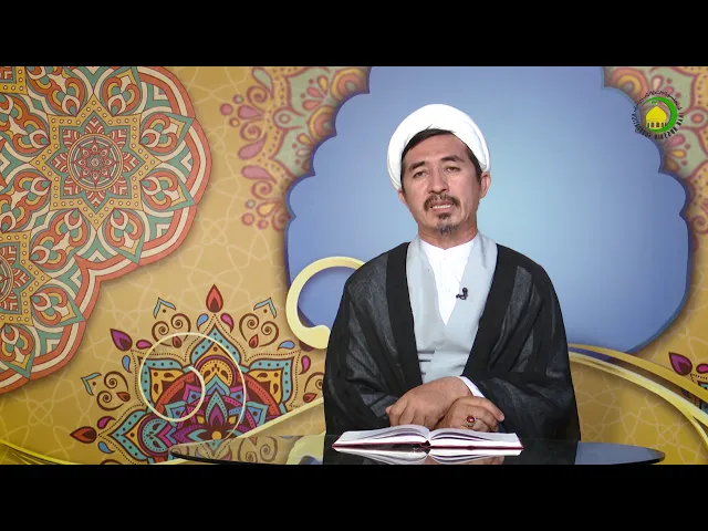 ⁣67    آیا استعمال عام در مخصص مجاز است؟ - استاد: علی جمعه مظفری