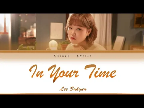 Download MP3 LEE SUHYUN (AKMU) - \