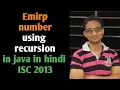 Emirp number program in java using recursion ISC 2013