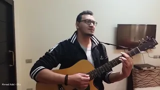                                                      حماقي   راسمك في خيالي   كلمات دندنها