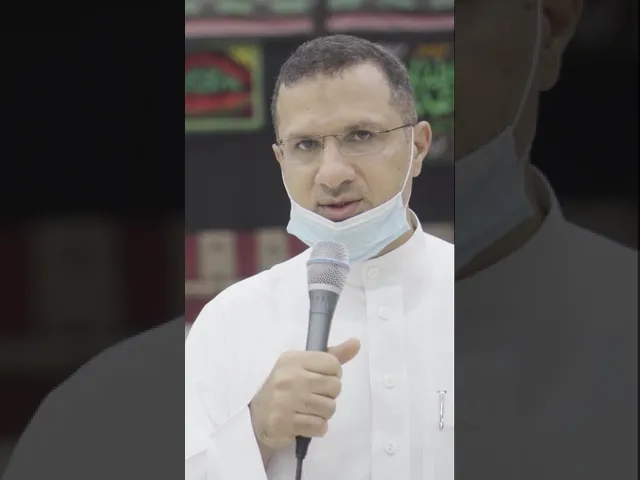 ⁣اعلان برنامج مأتم النمر لعام ١٤٤٣هـ