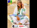 Download Lagu أجمل أغنية أمازيغية أداي تناي تطينو شان الزين ❤️