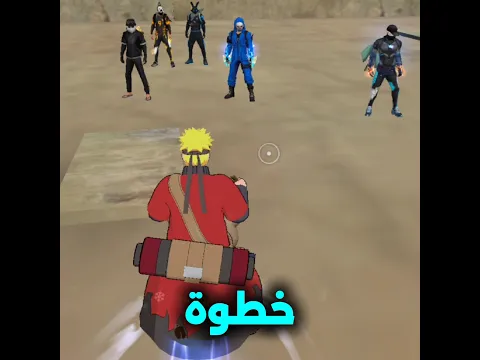 اتقدم خطوه 2 😂😂