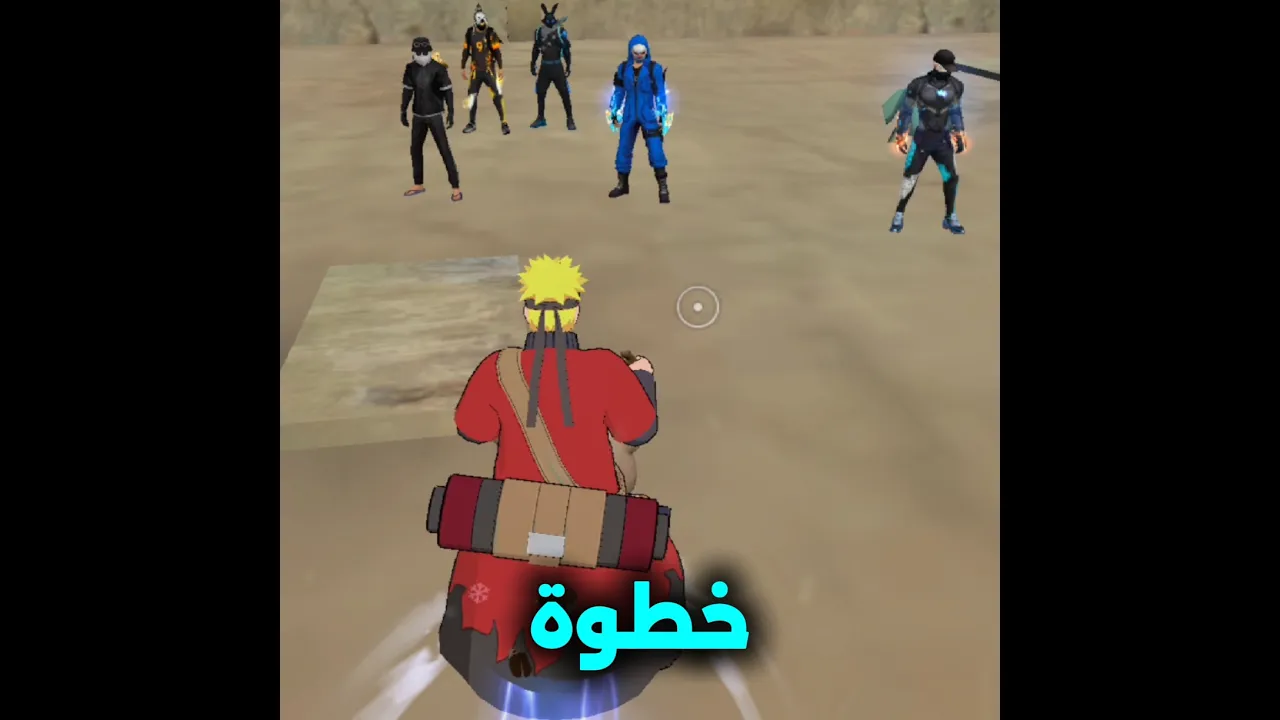 اتقدم خطوه 2 😂😂