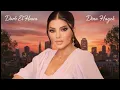 دينا حايك - درب الهوى Deep House Remake With Dreamy Cover