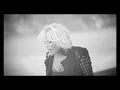Ajda Pekkan - Yakar Geçerim