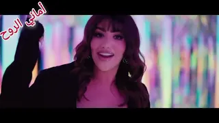 اني رقم الصعب ادخل سرعة قلب 