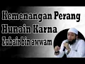 Download Lagu Kemenangan Perang Hunain Karna Zubair bin awwam - Ustadz Khalid Basalamah.mp4