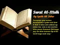 Download Lagu #05 surat al-mulk arab latin dan terjemahan-syekh ali jaber