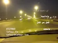كل مانسنس - سعد الفهد / مزاج
