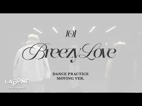 Breezy Love