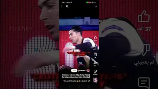 كريستيانو رونالدو اكسبلور 