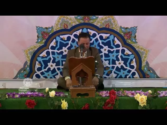 ⁣القارئ علاء الصادقي || المحفل القرآني الرمضاني || العتبة العلوية المقدسة 1436هـ