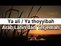 ya ali yabna abi Thalib cover ayahab tik tok viral Sholawat merdu