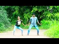 Jai Lava Kusa || Swing Zara cover song by Kamma Sainadh || Jr NTR || DSP