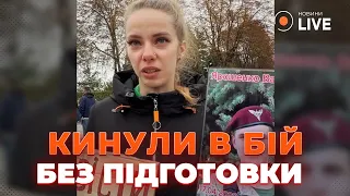 Акція на підтримку полонених бійців у Києві — родичі поділилися історіями пошуку - 285x160