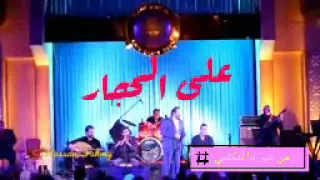  من غير ما تتكلمى  تسجيل نادر  من روائع   على الحجار   دندنها