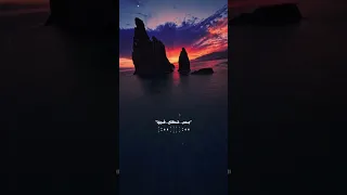 عندا ضحكي بتحكي اغاني اشتراك ستوريات فزعتكم 1000subscriber Shortvideo لايك دع Arabic Shorts  عندا ضحكي بتحكي اغاني اشتراك ستوريات فزعتكم 1000subscriber Shortvideo لايك دع Arabic Shorts