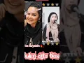 Download Lagu 𝙱𝚞𝚔𝚊𝚗 𝚌𝚒𝚗𝚝𝚊 𝚋𝚒𝚊𝚜𝚊 💞 #putriariani #sitinurhaliza  #bukancintabiasa