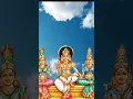 Download Lagu சபரிமலையில் மஞ்சமாதா குடியிருப்பது ஏன்?Lord Ayyappan story | #shorts#shortsfeed#storytamil