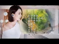 Download Lagu 人美歌甜⨮多年以后⨮爱江山更爱美人⨮小小的太阳⨮别知己⨮后来⨮白狐⨮大不了⨮蓝眼泪⨮明月夜 #pianomusic #蓝万弹唱