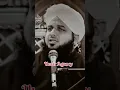 Maa Ki Baddua Ka Ajab Allah Duniya Me Deta Hai