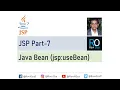 JSP Part-7 Use Bean Example Gujarati
