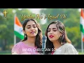 Download Lagu Yeshu Ne Azaad Di | Desh Bhakti Christian Song 2025 | Gospel Patriotic Song Hindi |