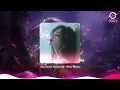 Download Lagu You Don't Know Me Nhạc Hot TikTok 2024  - RINV Remix | Ú nà nà ê