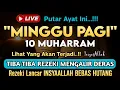 Download Lagu LANGSUNG DIKABULKAN..‼️CUKUP PUTAR SEKALI DAN DENGARKAN, 100 RIBU MALAIKAT TURUN | REZEKI LANCAR
