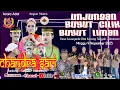 Download Lagu ▶▶LIVE MALAM/SANDIWARA CHANDRA SARI/UNJUNGAN BUYUT CILIK(BUYUT LIMAN)DS.LEUWIGEDE/BLOK KARANGTENGAH/