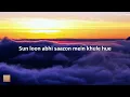 Riha - Tamal Pandey