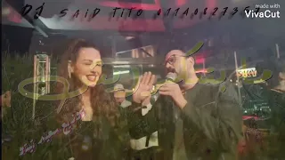 أغنية ستو انا غناء أكرم حسني وايتن عامر وكريم صالح هنادي توزيع Dj Said Tito 