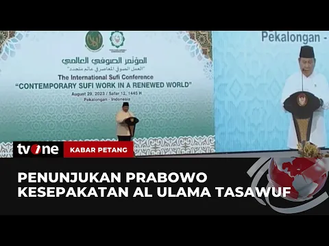 Prabowo jadi Panitia Muktamar Sufi Internasional 2023