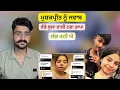 Lagu ਵੱਡੇ ਬੁੱਲਾ ਵਾਲੀ Mushkprit ਨੂੰ Reply ॥ SukhrajKhosa