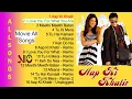 Download Lagu Aap Ki Khatir Movie All Hit Songs