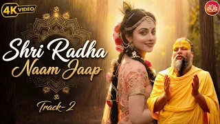 radha radha naam track 2 