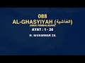 Lagu Surat Al-Ghasyiyah | Murottal Al-Qur'an Merdu H. Muammar ZA