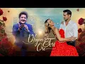Lagu Dhyan Teri Ore | Music Shankra Studio | Udit Narayan | Aftab Khan \u0026 Martina | Dev Sarkaar