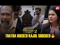 Download Lagu Dhanush vs. Kajol: Who Wins the Project? | Velaiilla Pattadhari 2 | Tamil Movie | #VIP2 | Sun NXT