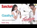 Download Lagu Gaaliye - Sanchari - Movie | Sonu Nigam, Shreya Ghoshal | Arjun | Raj, Bianca Desai | Jhankar Music