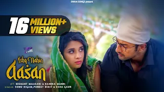 guddan new song ye ishq nahin aasan lyrics sonu nigam puneet dixit esha gaur u0026 shashi suman