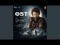 Download Lagu Red Sea