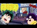 Class 1-A Reacts to Cursed MHA Images My Hero Academia