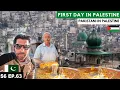 Download Lagu Amazing First IMPRESSIONS of NABLUS PALESTINE S06 EP.63 | MIDDLE EAST MOTORCYCLE TOUR